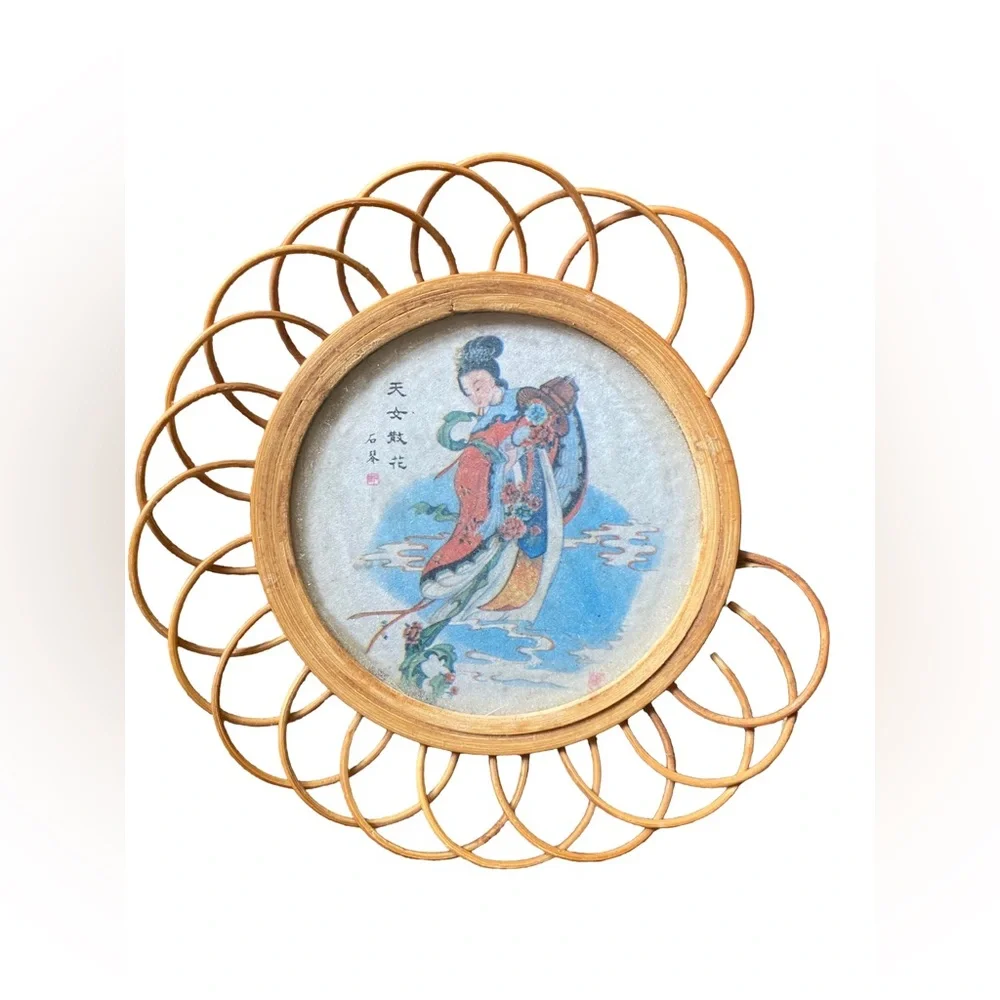 Vintage Japanese Bamboo Coaster Set | Set of S5 Wicker Bamboo Geisha Girl